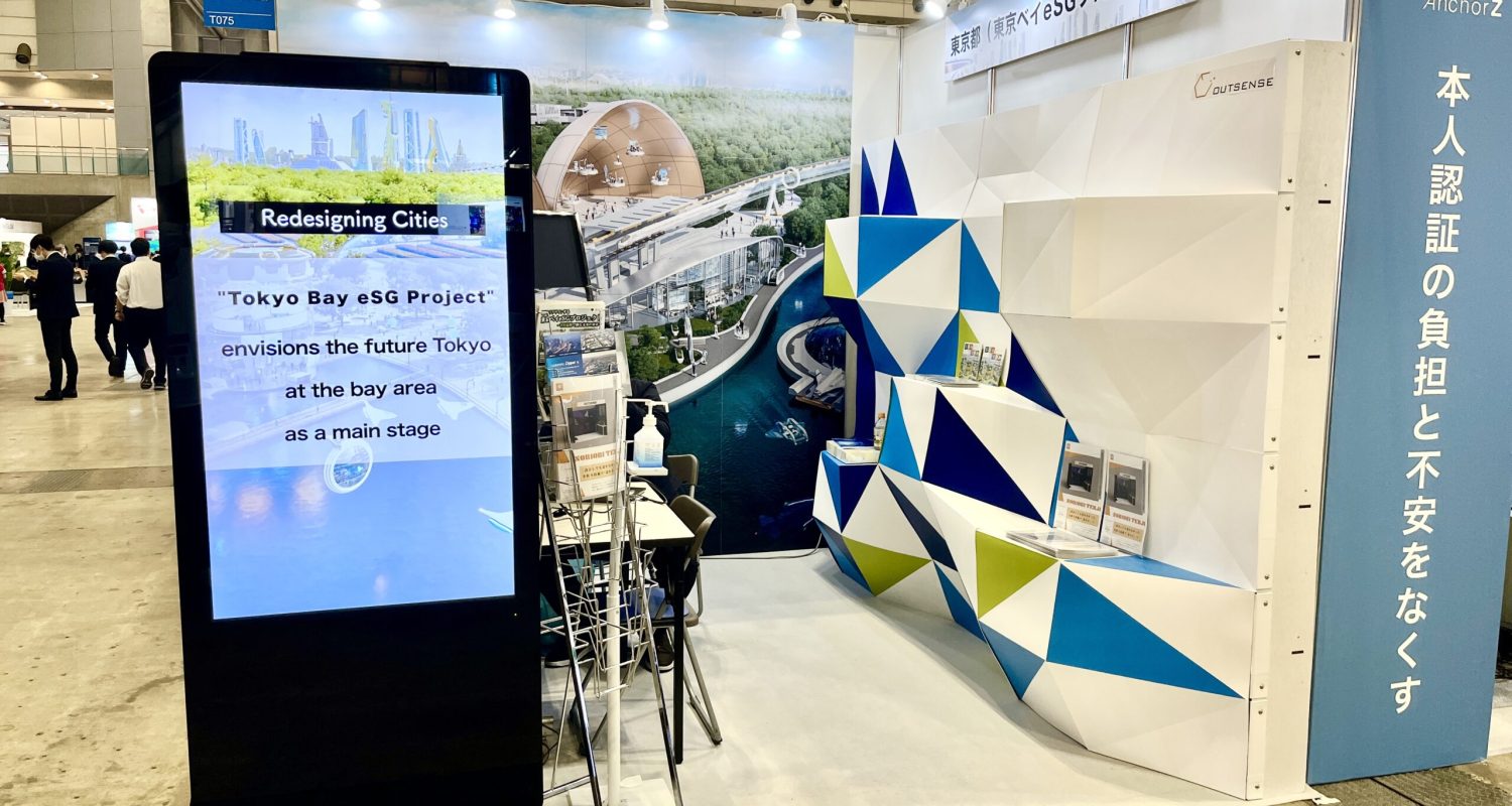 stj-002 SDGs企画展示ディスプレイ